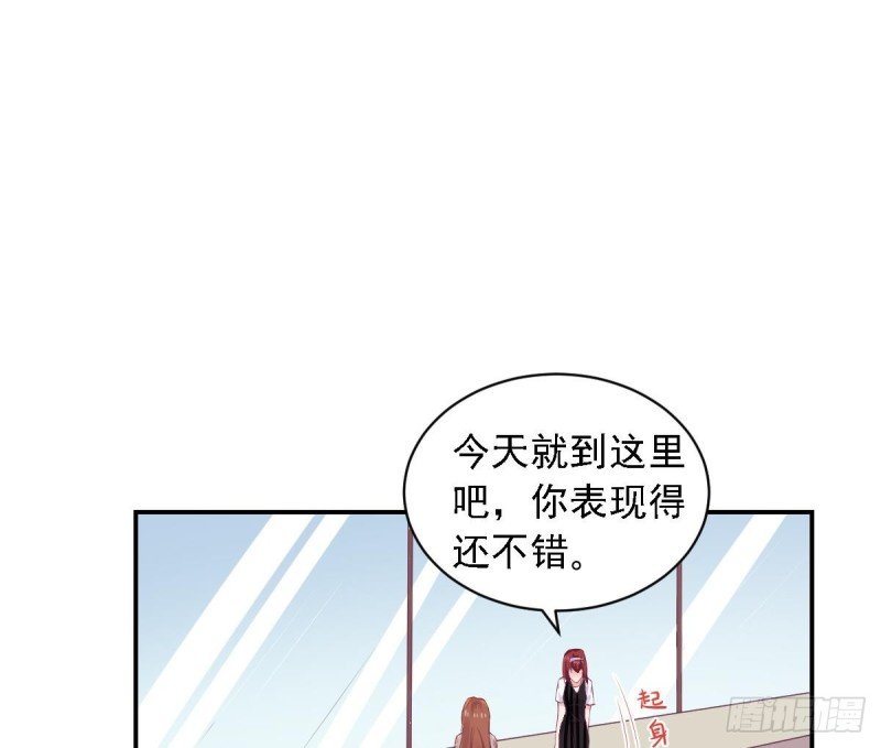 第74话 剧院的王牌
