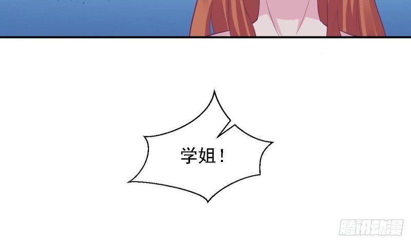 第74话 剧院的王牌