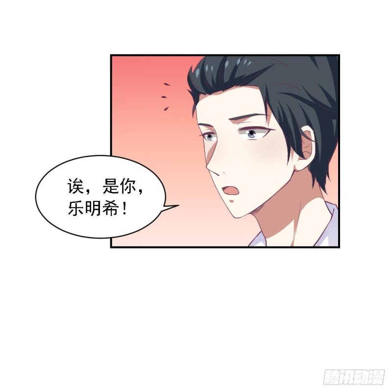第74话 剧院的王牌