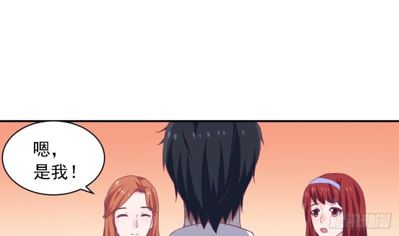 第74话 剧院的王牌