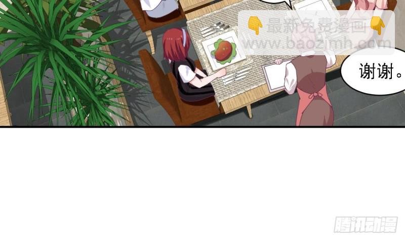 第75话 小希真可爱~