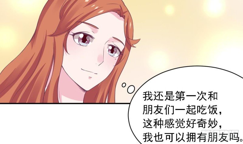 第75话 小希真可爱~