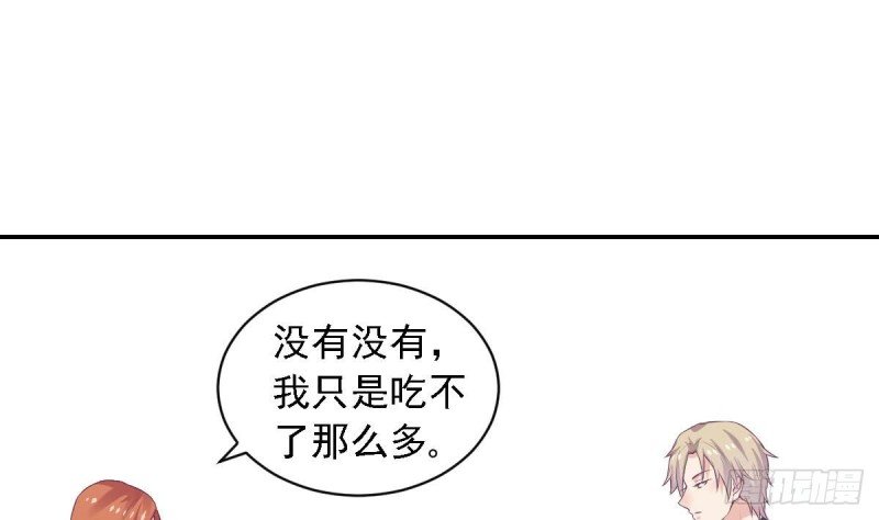 第75话 小希真可爱~
