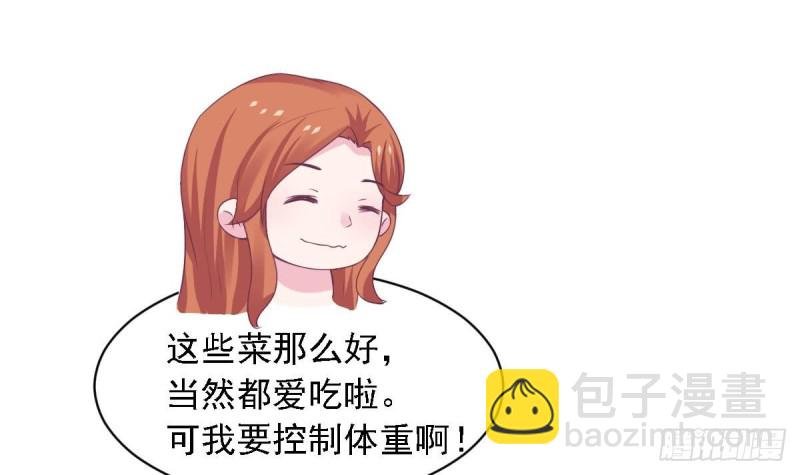 第75话 小希真可爱~