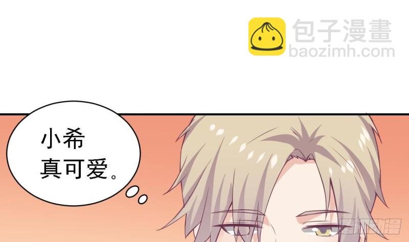 第75话 小希真可爱~