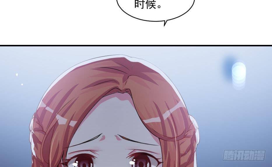 第7话 我果然没看错人