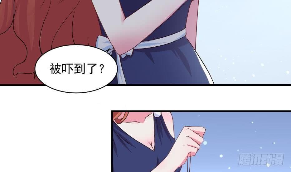 第7话 我果然没看错人