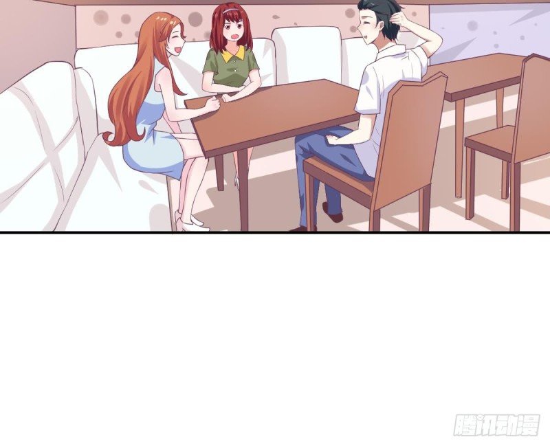 第76话 想到小希就开心