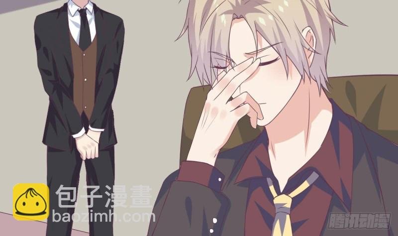 第76话 想到小希就开心