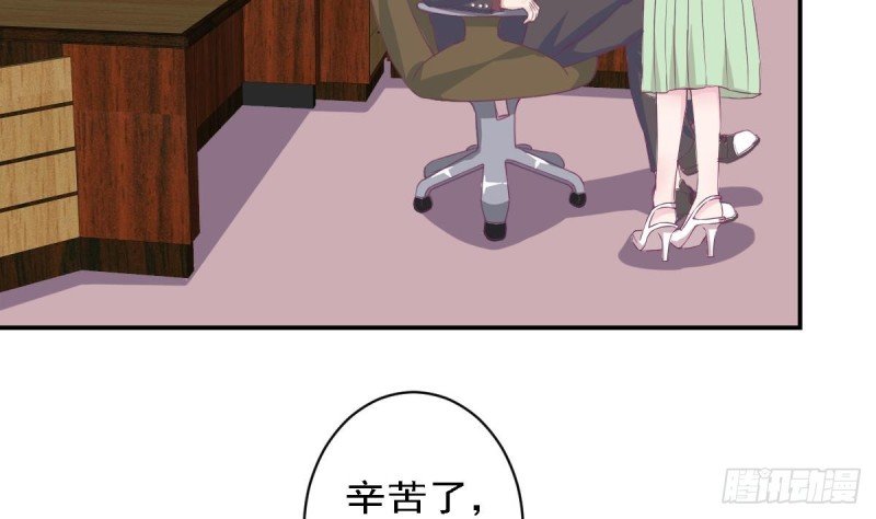 第78话 我也很想你