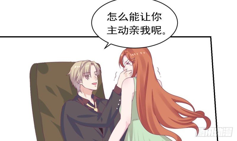 第78话 我也很想你