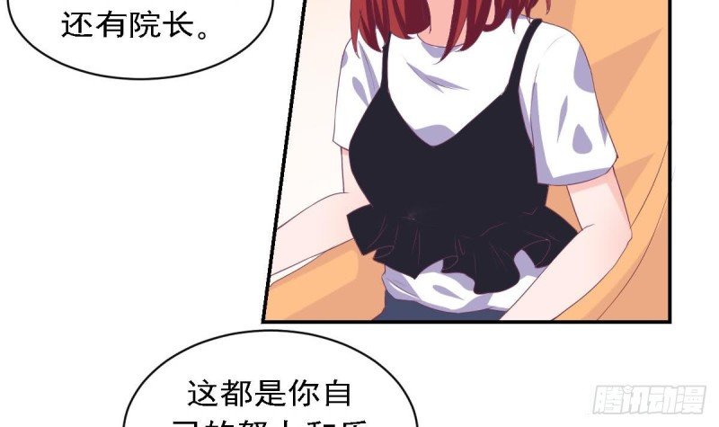 第78话 我也很想你