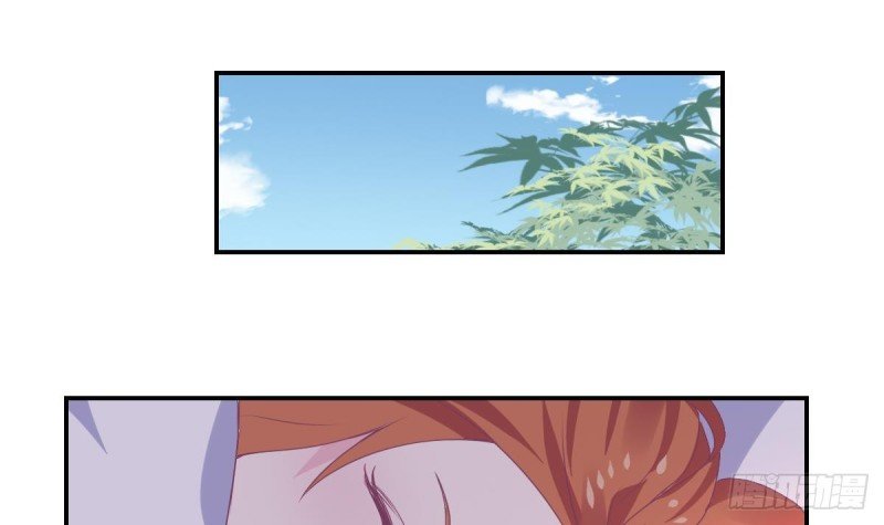 第79话 请多指教