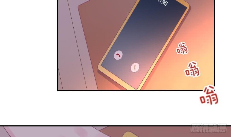 第79话 请多指教