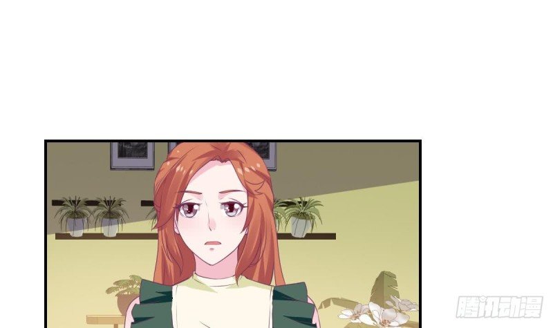 第79话 请多指教