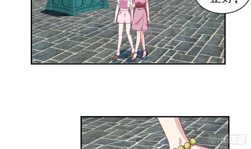 第80话 我恨你~