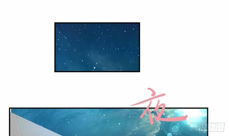 第81话 如果是小希