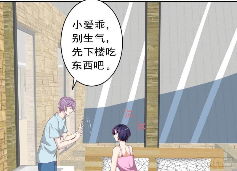 第81话 如果是小希