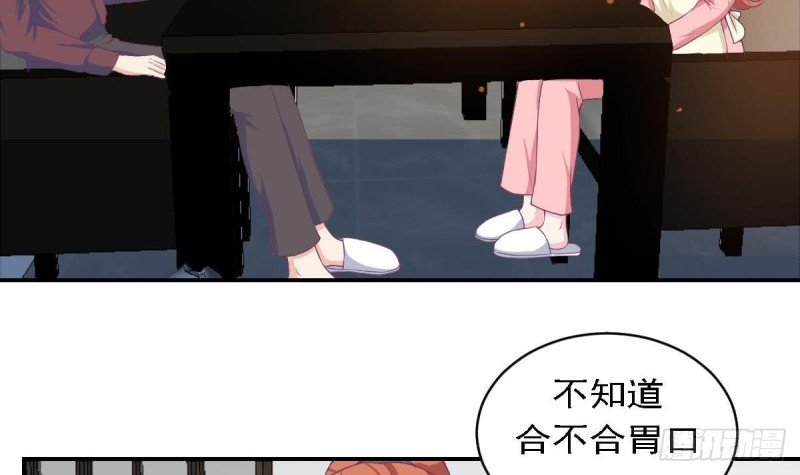 第83话 爱的炒饭