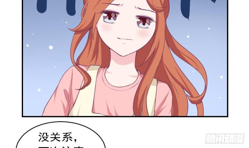 第83话 爱的炒饭