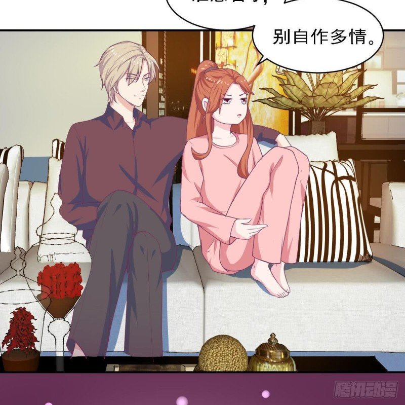 第83话 爱的炒饭