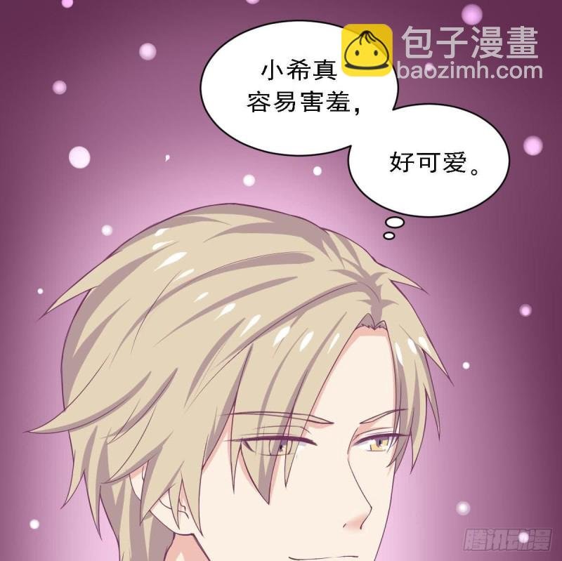 第83话 爱的炒饭