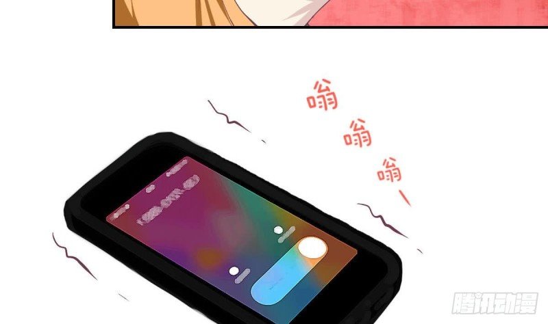 第84话 不想再忍受