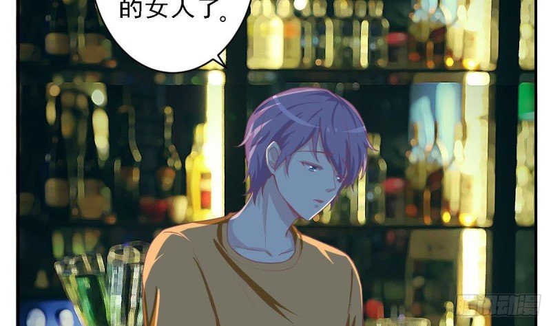 第84话 不想再忍受