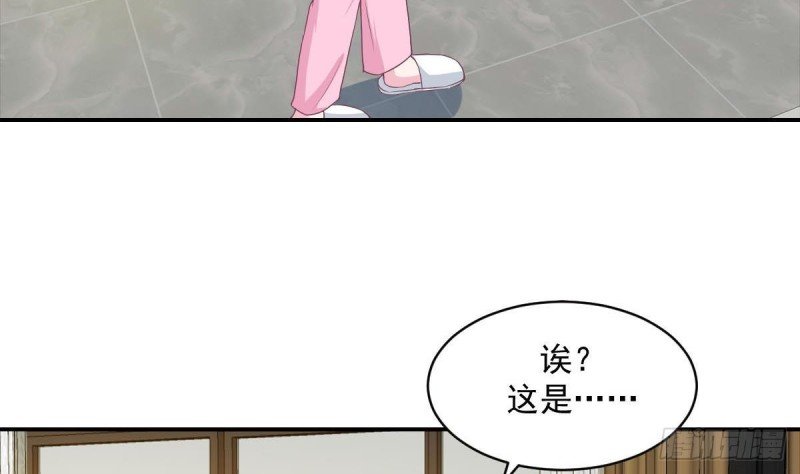 第85话 这点自由都没有吗