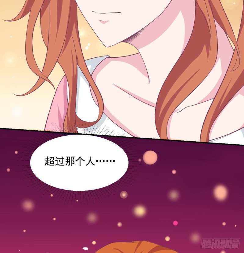 第86话 景桢的感情