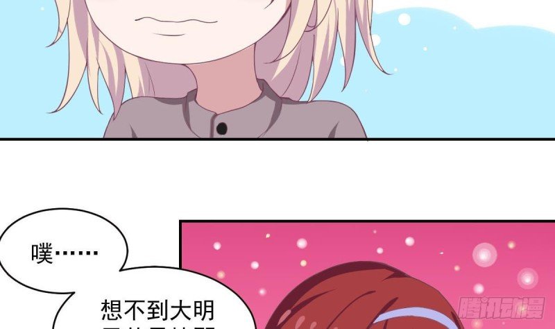第87话 偶像是没有自由的
