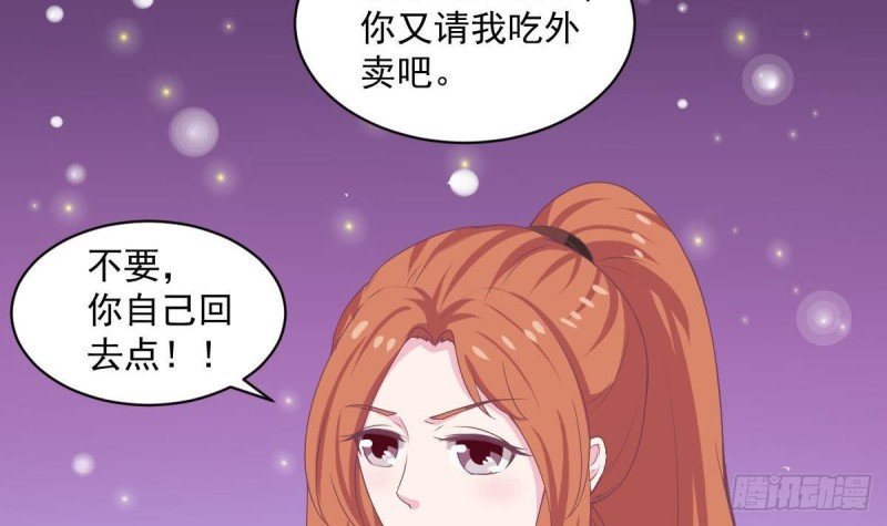 第87话 偶像是没有自由的