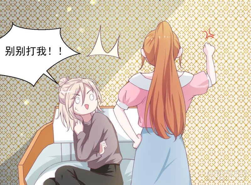 第87话 偶像是没有自由的