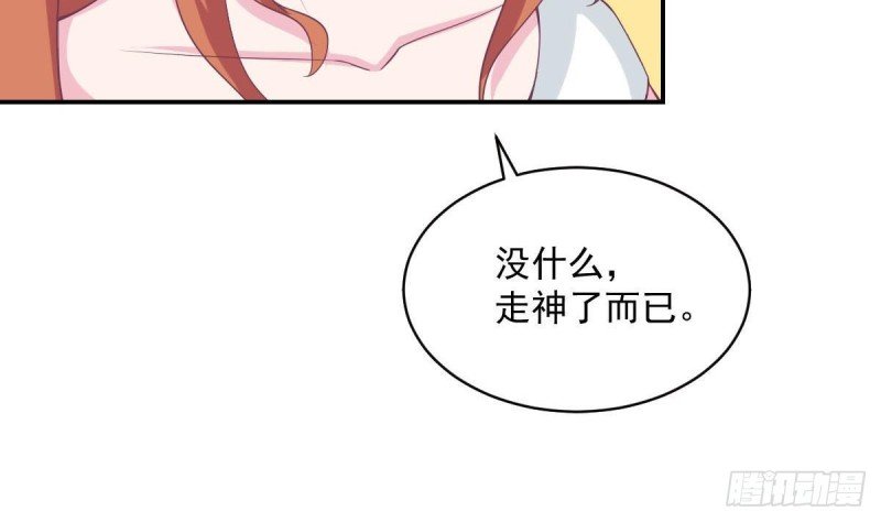 第87话 偶像是没有自由的
