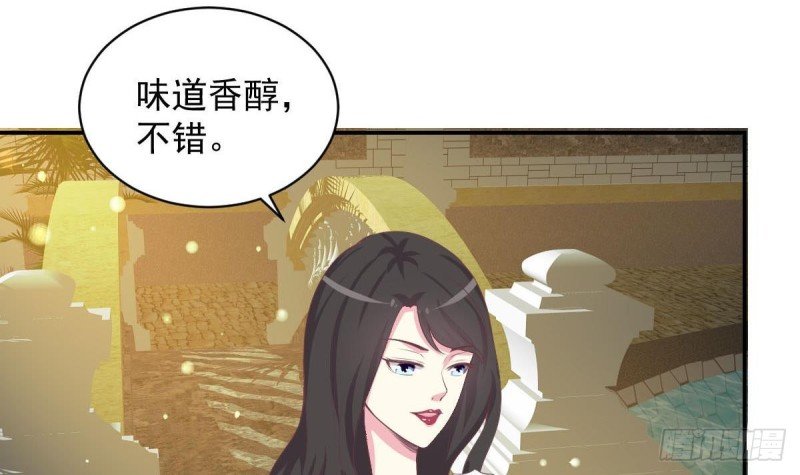 第89话 能记得我多久？