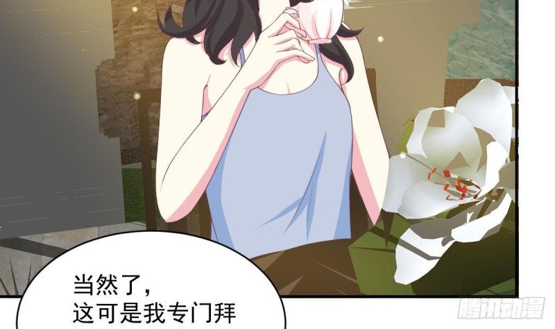 第89话 能记得我多久？