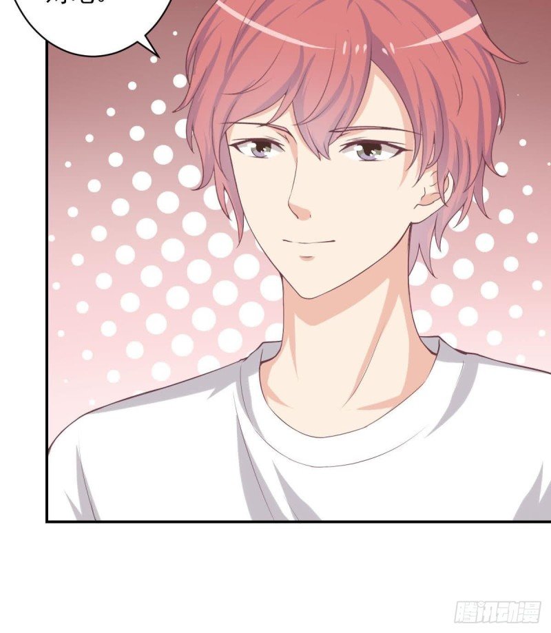第89话 能记得我多久？