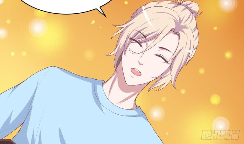 第90话 微妙的感情