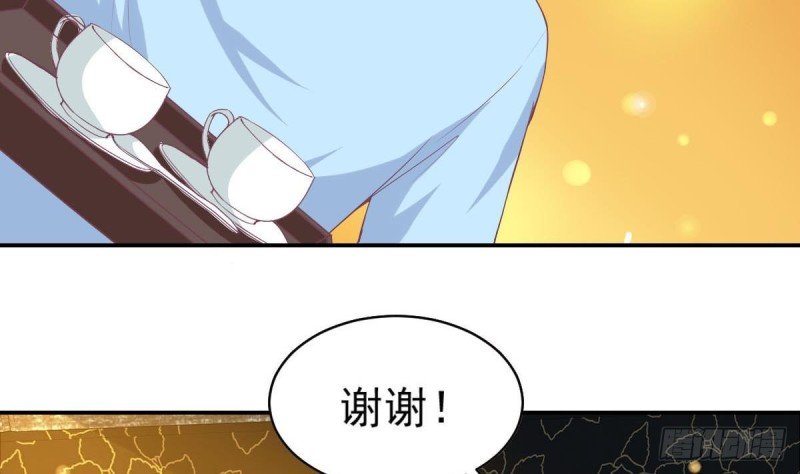 第90话 微妙的感情
