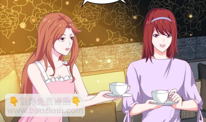 第90话 微妙的感情