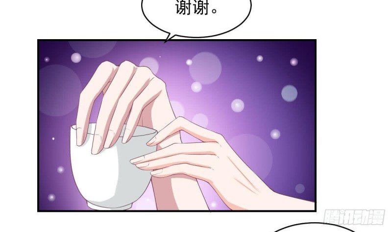 第91话 一定找出她