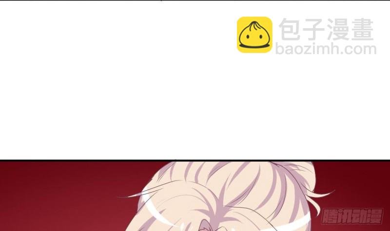 第91话 一定找出她