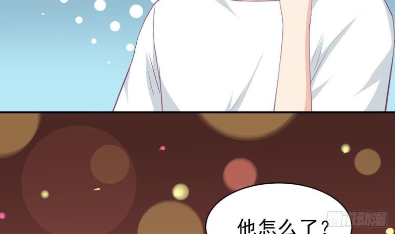 第93话 害怕失去你