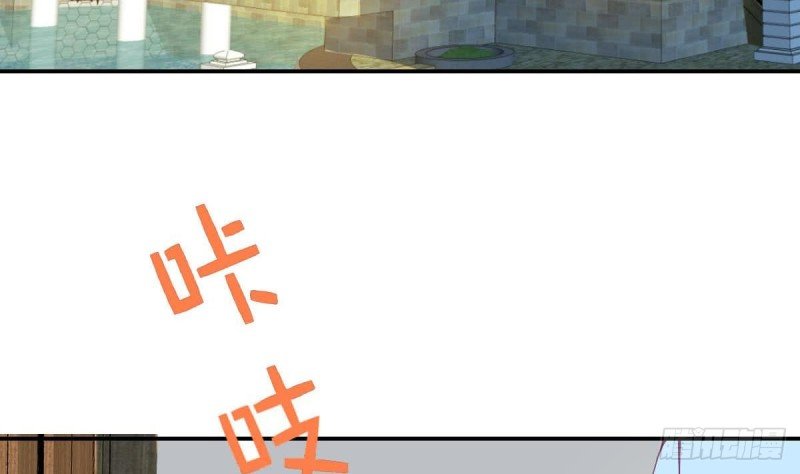 第94话 他，误会了？