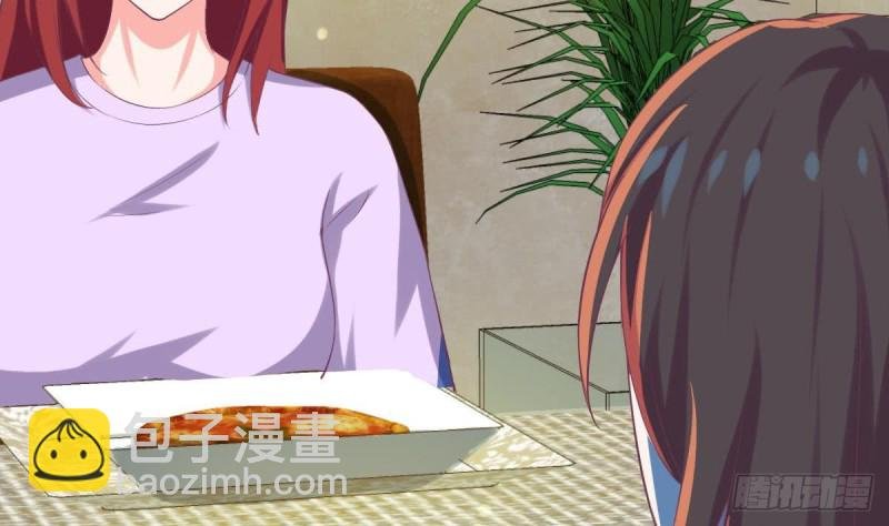 第94话 他，误会了？