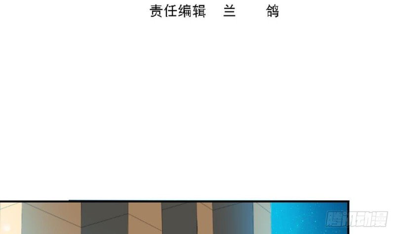 第95话 奇怪的景桢