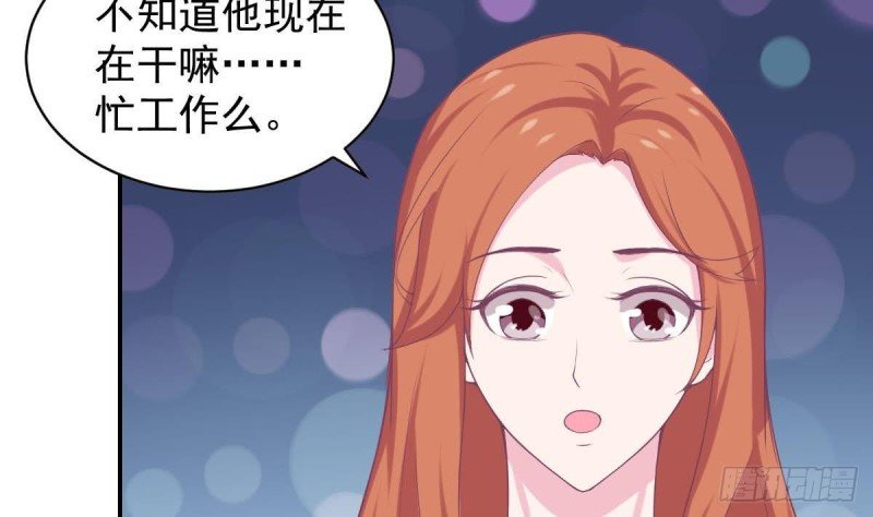 第95话 奇怪的景桢