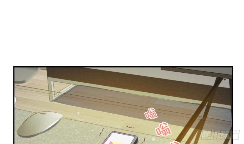 第95话 奇怪的景桢