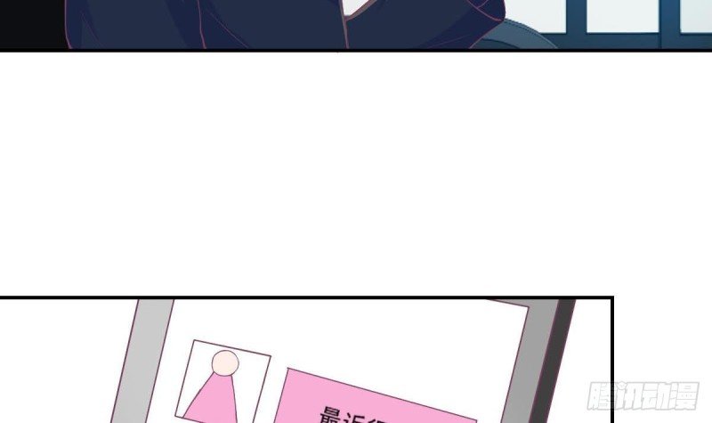 第95话 奇怪的景桢