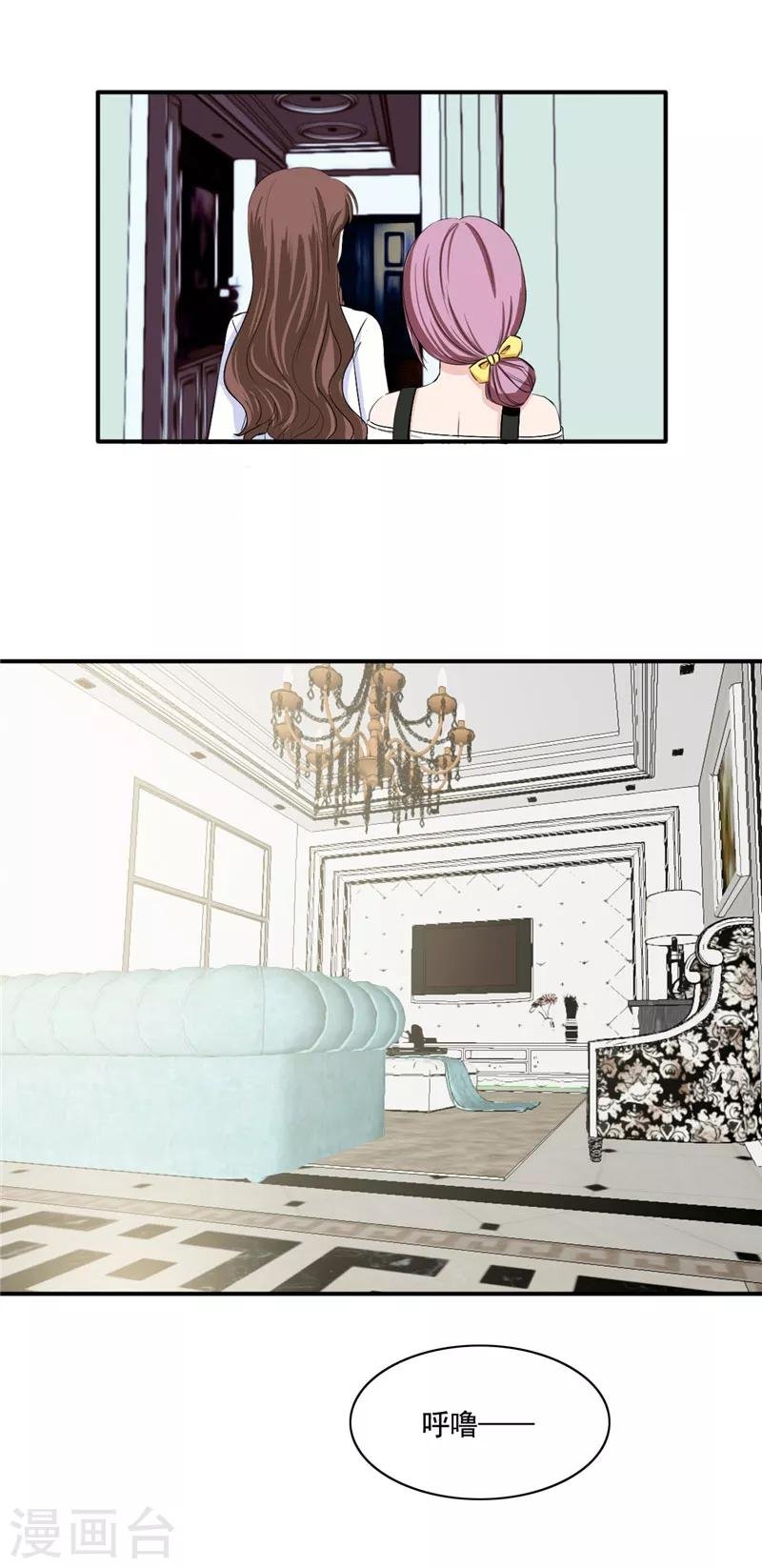第100话 我们爱的证明